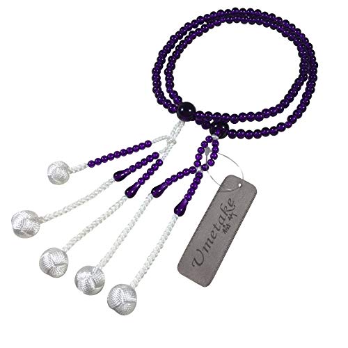 Umetake~| 8p @@ PC F{V