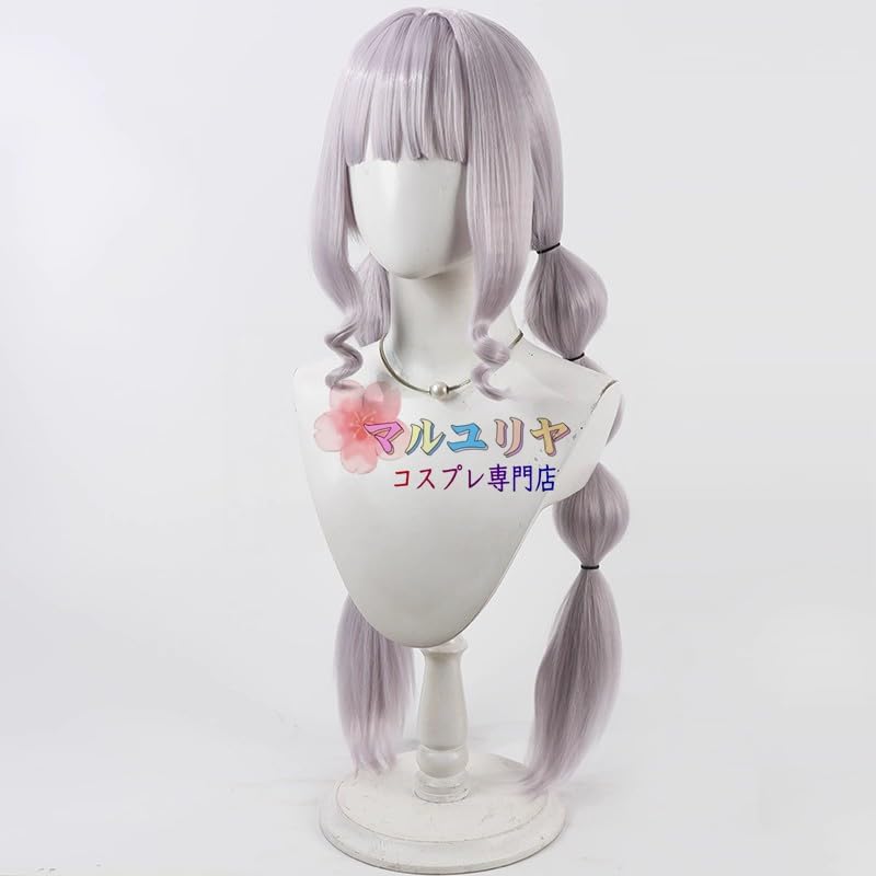 [マルユリヤ] M デリシャスパーティ♡プリキュア 菓彩あまね／キュアフィナーレ コスプレ ウイッグコスチュームウィッグネ 学園祭