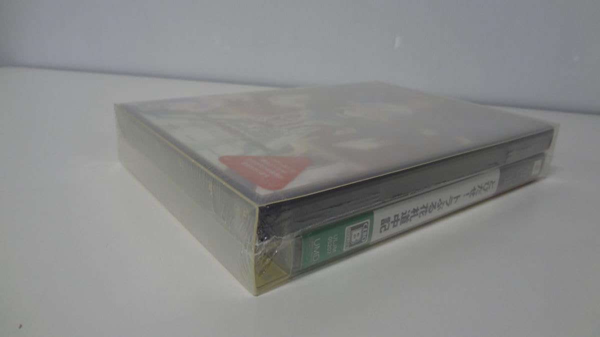Amazon.co.jp: Fate/stay night [Realta Nua] extra edition