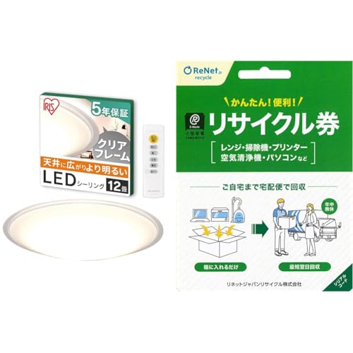 yTCNZbgzy5Nۏ؁zACXI[} LEDV[OCg 12F ({ƖHƉ)10iK F11iK ߓd{^ Rt 5200lm NAt[ CEA12DL-5.0QCF