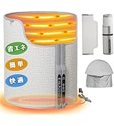 Amazon | 【2024冬新登場 360°全方位発熱】HOMEASY パネルヒーター