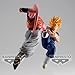 Banpresto - Dragon Ball Z - Super Saiyan Vegito (vs Majin Buu (Son Gohan Absorbed)), Bandai Spirits Match Makers Figure