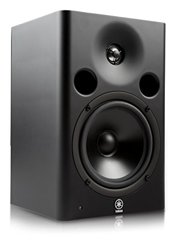 Yamaha MSP7 Studio - (Farbe: Irrelevant)