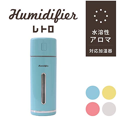 東洋ケース 加湿器MINI MHUM-RT-BLサムネイル6