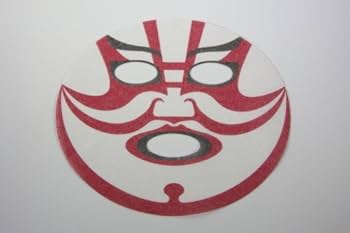 【♡出品】フェイスパック Amazon.co.jp: 歌舞伎フェイスパック KABUKI FACE PACK 誕生日