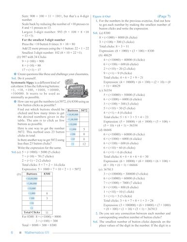 Image of Full Marks Mathematics Complete Study Material Class 7 | Based on New NCERT Textbook GANITA PRAKASH (Part-1 & 2) and CBSE Syllabus | Includes ... Papers and More | For March 2027 Examination