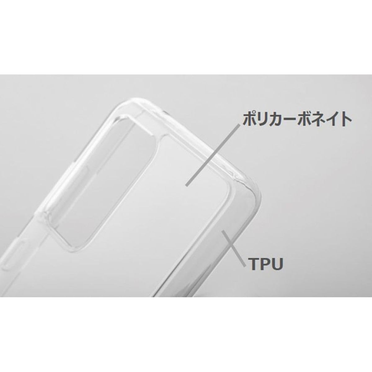 Amazon.co.jp: 【ドコモ純正】SO-52C ハイブリッドケース クリア