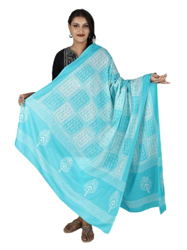 Prayer Shawl with Hare Krishna Hare Ram And Peacock Feather Print Pattern from ISKCON Vrindavan by B