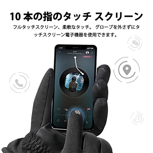 SunGoddy アウトドアグローブ の商品画像 2