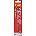 Do it Best Split Point Drill Bit