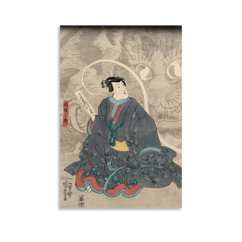 ̐썑FG Ld G |X^[ LoX |p ǃA[g 摜   Q  z[[N12x18inch(30x45cm)