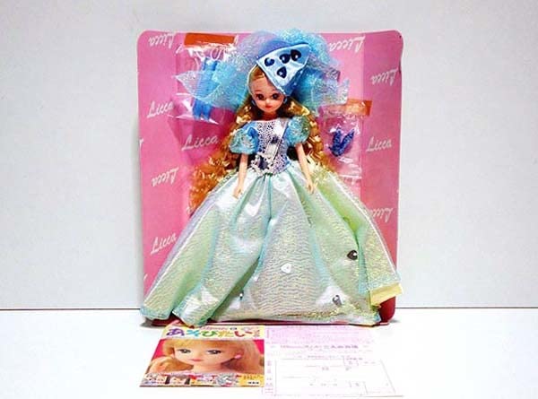 リカちゃん/&#39;1995年製 プレゼントリカちゃん 新品 検)タカラ/着せかえ人形 リカちゃん/'1995年製 プレゼントリカちゃん 新品 検)タカラ