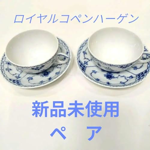 ロイヤルコペンハーゲン ティーカップの人気商品・通販・価格比較 