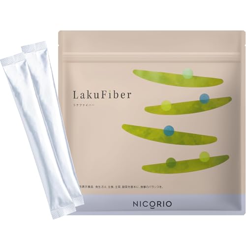 機能性表示食品 NICORIO ニコリオ LakuFiber ラクファイバー グアーガム分解物 食物繊維 1ヶ月分 30包 1袋