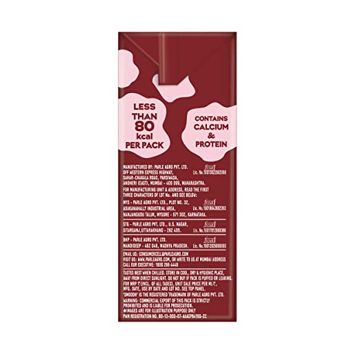 Image of Smoodh Liquid Chocolate Milk 80ml (Pack of 80)