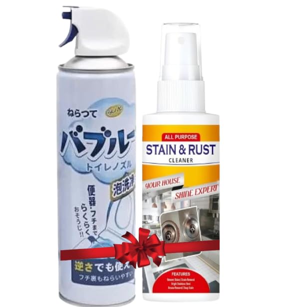 Stain and Rust Remover Spray & Toilet Bowl Foam Cleaner Spray Combo Powerful Rust & Stain Removal, Deep Cleaning Toilet Cleaner, Multi-Surface Bathroom Foam Cleaner, Toilet Disinfectant