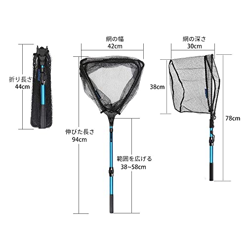 サンライク（SANLIKE） 玉網 ランディングネット 折りたたみ タモ網 がさがさ 網 ガサガサ 網 釣り たも 伸縮式 釣り網 調節可能 釣りネット 軽量 防錆素材 多機能ツール 携帯便利 淡水海水適用 (黒い) 2枚目