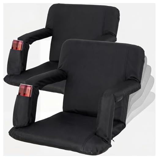 Oteymart 2 Pack Stadium Seat Chair for Bleacher Portable Outdoor Floor Chairs with Armrest 6-Reclining Adjustable Back Support Water Resistant Anti-Slip Base