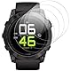 Beukei Panzer Schutz Glas für Garmin Epix/Epix Pro (Gen 2) 47mm, 4 Stück glass screen protector[Anti-Kratzen][Sans Bulless][Fingerabdruck kompatibel][9H Härte] display folie