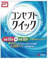 2268　コンセプトクイック 240ml *12箱セット即購入可 コンセプトクイック 240ml : コンタクトクリーン館 - 通販