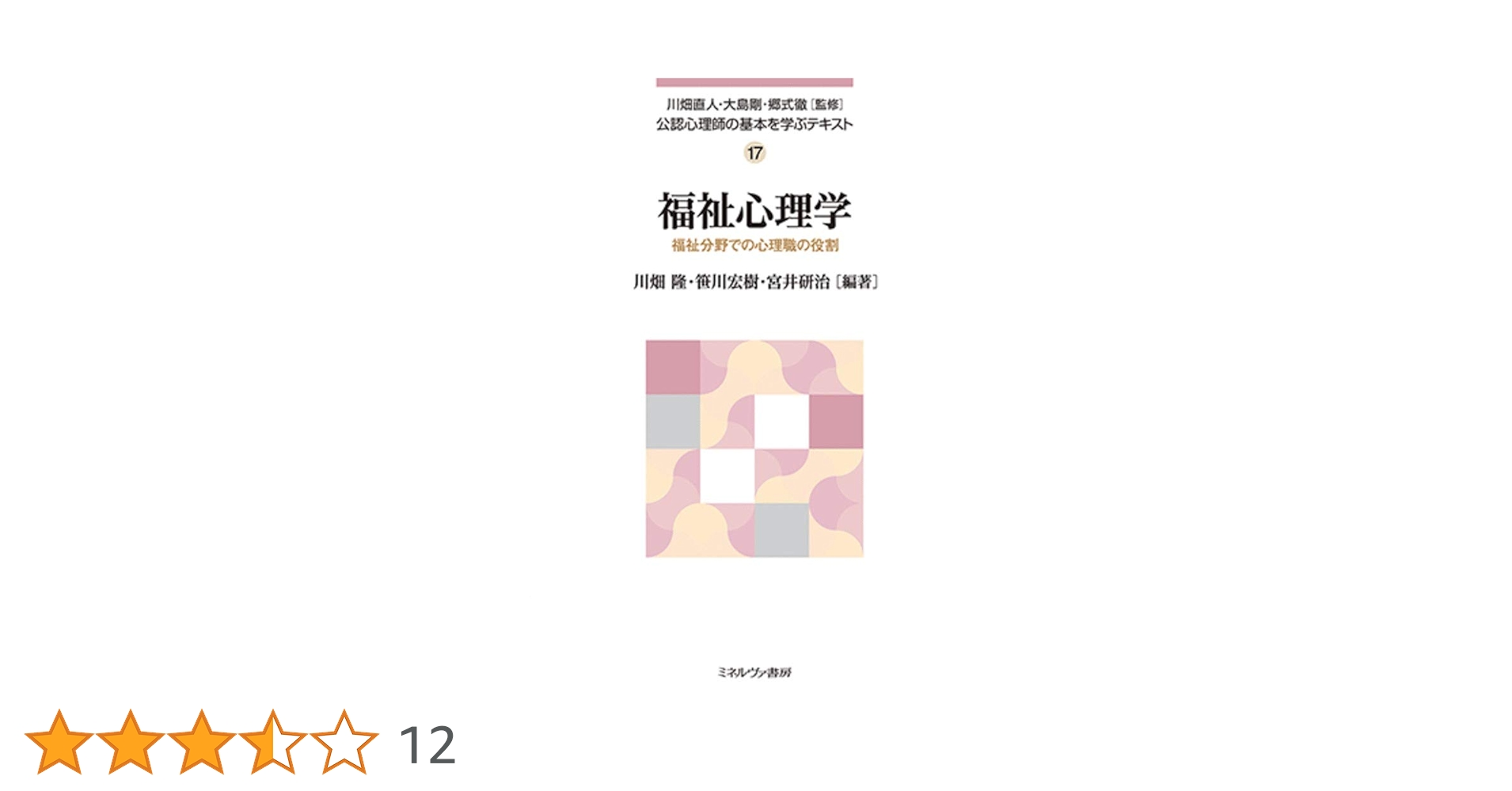 41NhuK7u2-L.jpg_BO30,255,255,