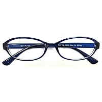Amazon.co.jp: スーパーブルーライトカットメガネ PCメガネ ブルー