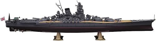 Hasegawa - 1/450 Ijn Yamato, 80th Anniv. Sp466 (11/20) * - HAS652266