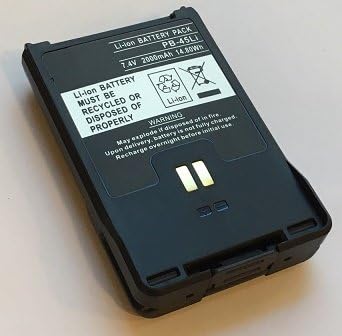 PB-45L : 7.4v Rechargeable Battery for Kenwood TH-D72A