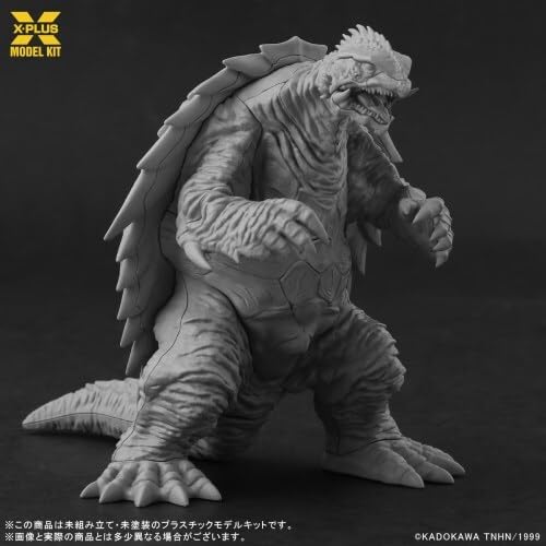 Amazon.co.jp: 1／700スケール ガメラ3 邪神 イリス 覚醒 ガメラ 1999