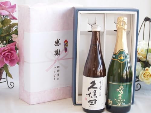 ~̑蕨Ε ӂ̑蕨{bNX vۓcƍYCZbg( iCAKXp[NOCÌ(kC)720ml{(V)720ml