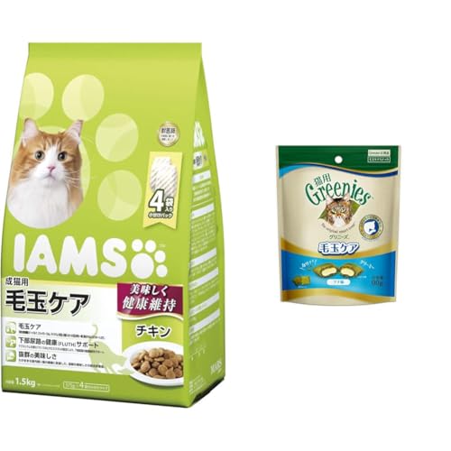 yZbgzACX (IAMS) Lbgt[h Lp ыʃPA `L 1.5kg & Greenies Oj[Y Lp ыʃPA ci 90g LpXibN