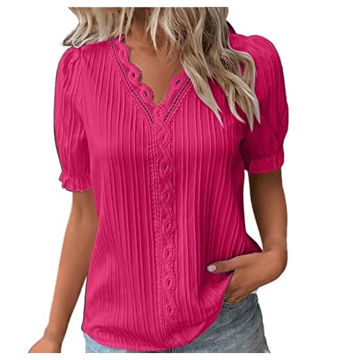 Soldes Vetement Femme Chemisier Femme Léopard Chemisiers Et Blouses Femme Ete Chemise Femme Manche Courte Ete Tee Shirt Femme Blanc Col V Tunique Femme Annee 70 Destockage Vetement Femme Pas Cher