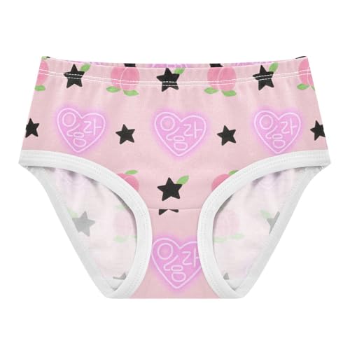 GuoChe Underwear Underwear Soft Touch Organic Underpants for Toddler in Sizes 2T,3T, 4T, 5T, 6Y and 8Y