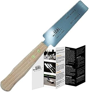 SUIZAN Japanese Flush Cut Trim Hand Saw 120mm Pull Saw for Hardwood and Softwood