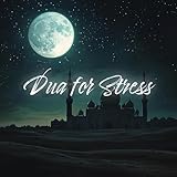  Dua for total protection