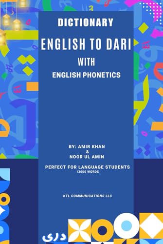 English to Dari Dictionary: English to Dari Dictionary with 