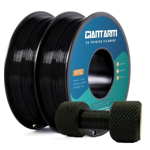 ⚡ GIANTARM PETG Filament 1.75, 3D Printer Filament 2KG, Toughness Enhanced, Dimensional Accuracy +/-0.02mm, Vacuum Package (Black+Black)
