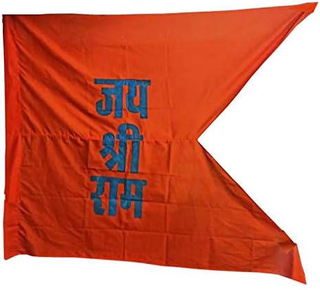 Poveria Jai Shree Ram Bhagva Jhanda Big Size Flag Size 65X85 Inch Orange