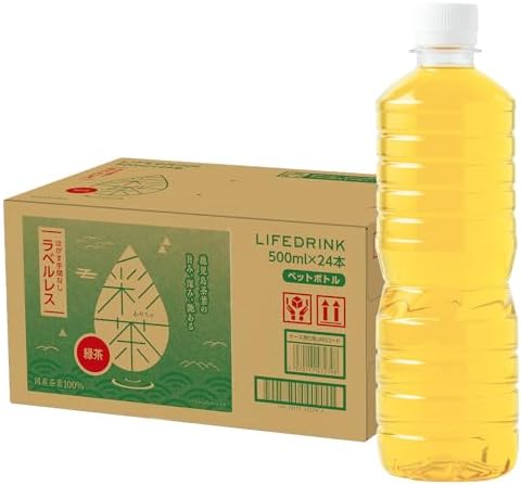 緑茶 彩茶 あやちゃ 500ml 24本 1ケース お茶 ペットボトル ライフドリンクカンパニー (緑茶（ラベルレス）)