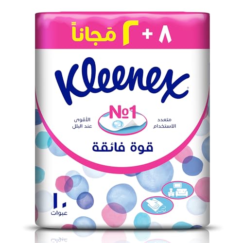مناديل للوجه ناعمة بطبقتين لقوة مضاعفة، الأقوى عند البلل، متعددة الاستخدام للوجه واليدين من كلينكس، عبوات 8 + 2 مجانًا بعدد 130 منديل
