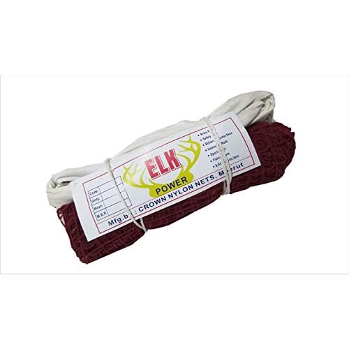 Elk Power EKL_24 Badminton Set – Premium Outdoor & Indoor Badminton Racket Set with Net-image-35