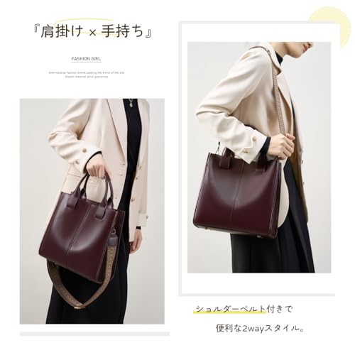 MFFOR ハンドバッグ 本革 レディース 2way ショルダーバッグ トートバッグ ストラップ2種類付き 底鋲付き スクエア型 フォーマル 大容量 高見え カジュアル おしゃれ 斜め掛け 肩掛け 手持ち 通勤 人気 の商品画像 2