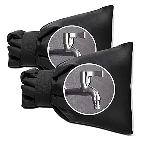 Sekusii 蛇口カバー 凍結防止 保護カバー 水道凍結防止カバー 屋外散水用具保護 損傷防止 2枚セット ブラック