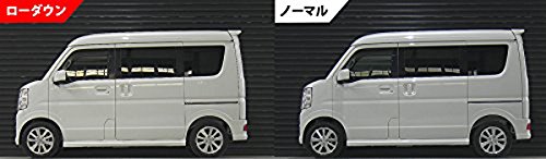 Amazon.co.jp: MONSTER SPORT ローダウンスプリングセット エブリイ