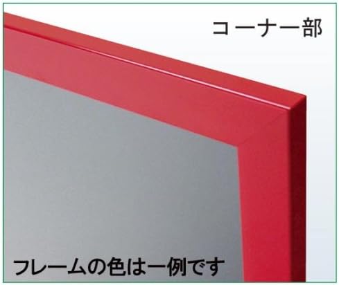 arute nyu-a-tohure-mu Color A3 Yellow NB – A3 – YL