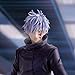 SEGA-Luminasta Jujutsu Kaisen Satoru Gojo Extermination Figure