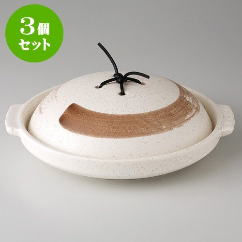 3Zbg{ t6.5 [ 23 x 20.4 x 7.2cm 1120g ] y  z y   aH HX Ɩp z