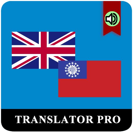 Myanmar English Translator Pro