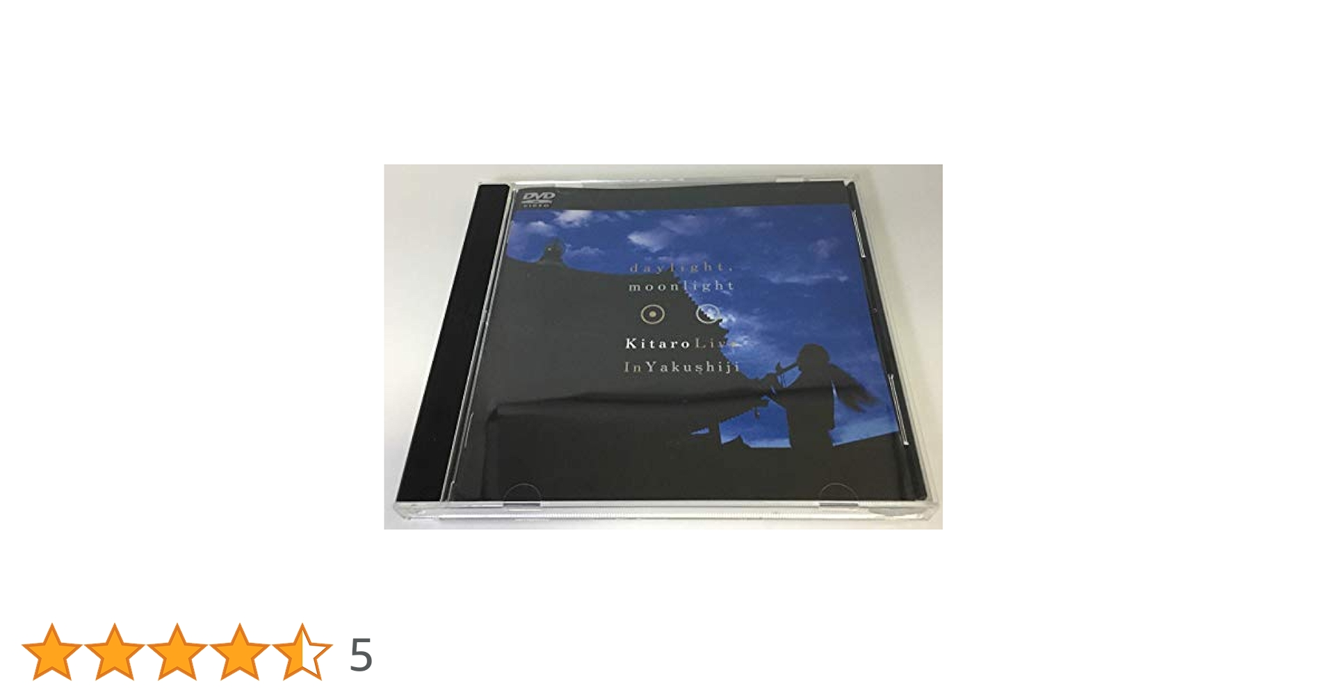 Amazon.co.jp: KITARO LIVE IN 薬師寺 [DVD] : 喜多郎, 喜多郎: DVD