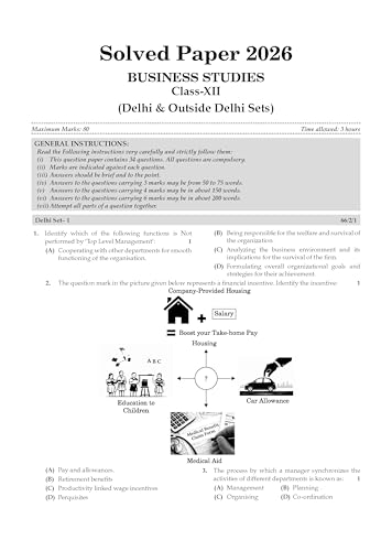 Image of Oswaal CBSE 10 Previous Years Papers Commerce | Class 12 | Year-wise(2017-2026) | 2026 Papers (Delhi & Outside Delhi)- fully solved | NCERT & Competency-based questions | For 2027 Exam| Oswaal AI